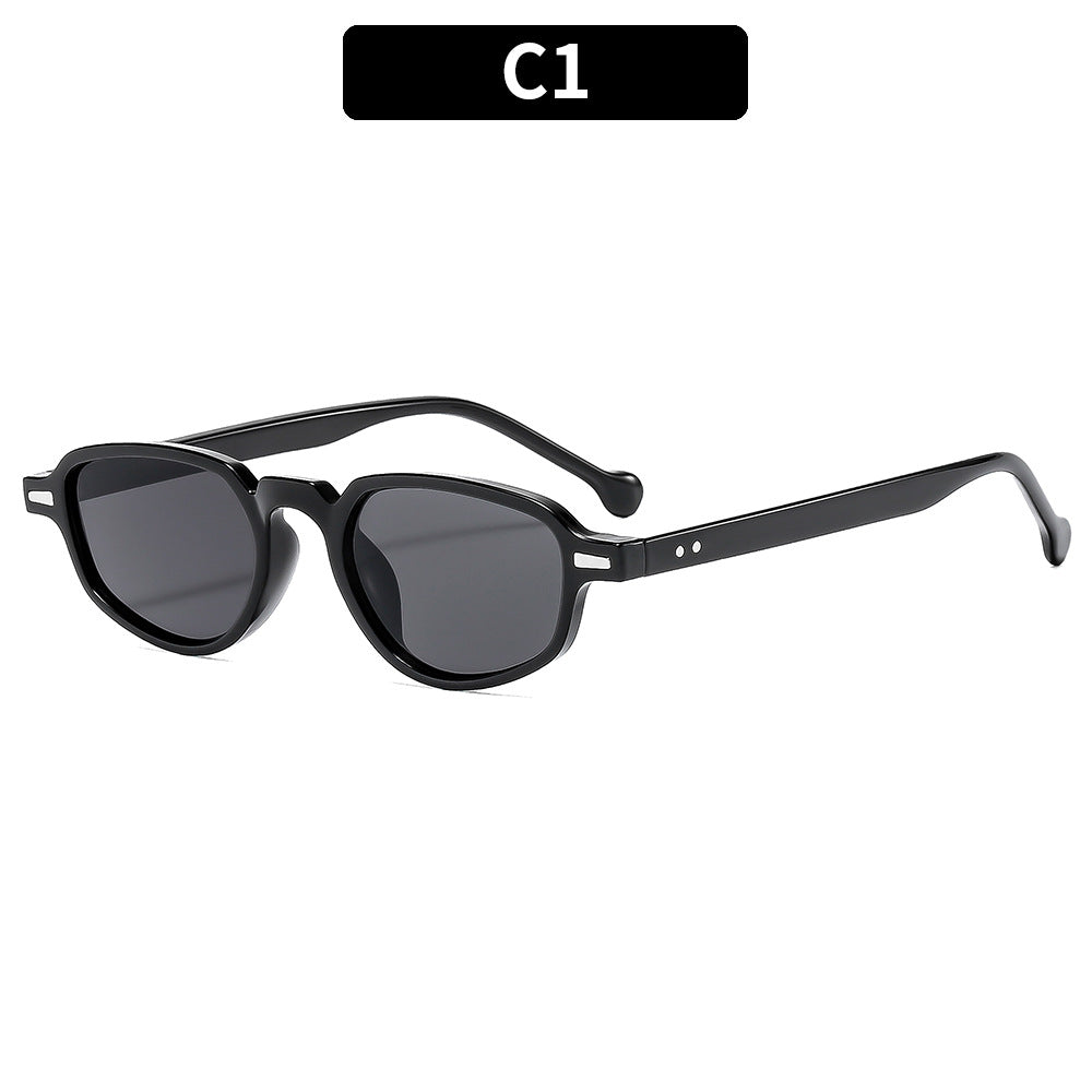 Trendy Vintage Casual UV400 Sunglasses