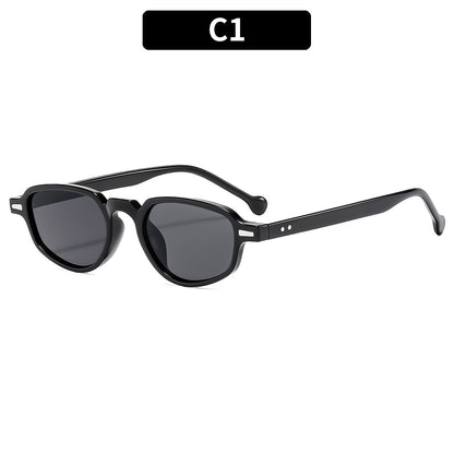 Trendy Vintage Casual UV400 Sunglasses