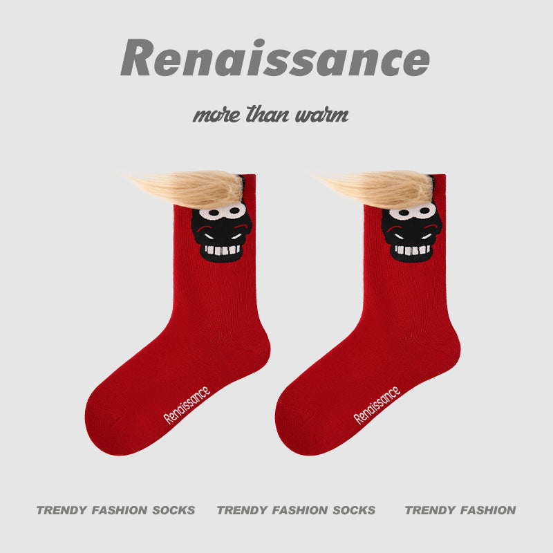 Mid Calf Horse Motif Cotton Blend Comfort Socks