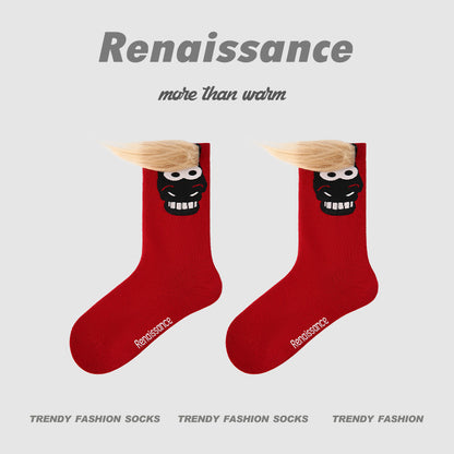 Mid Calf Horse Motif Cotton Blend Comfort Socks