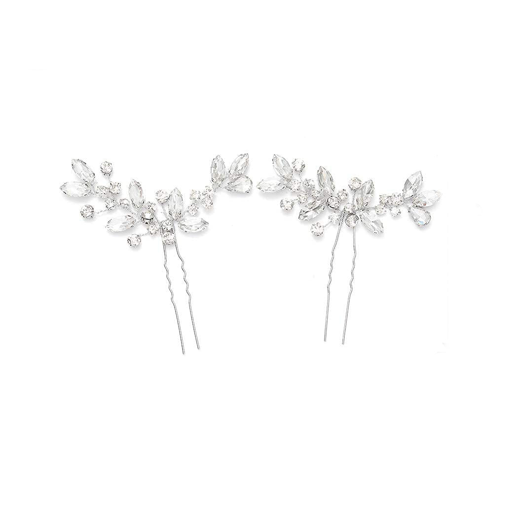 Sparkling Silver U Shaped Bridal Hair Pins Set