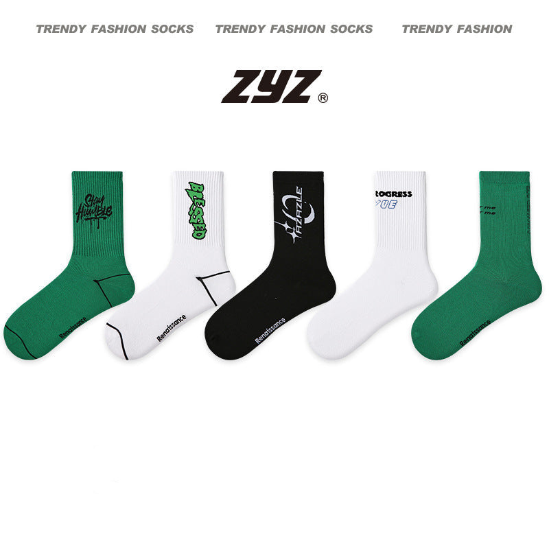 Mid Calf Striped Sport Socks Moisture Wicking Cotton