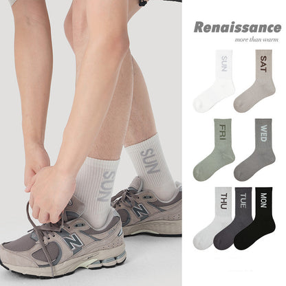 Mid Calf Alphabet Socks Combed Cotton Moisture Wicking