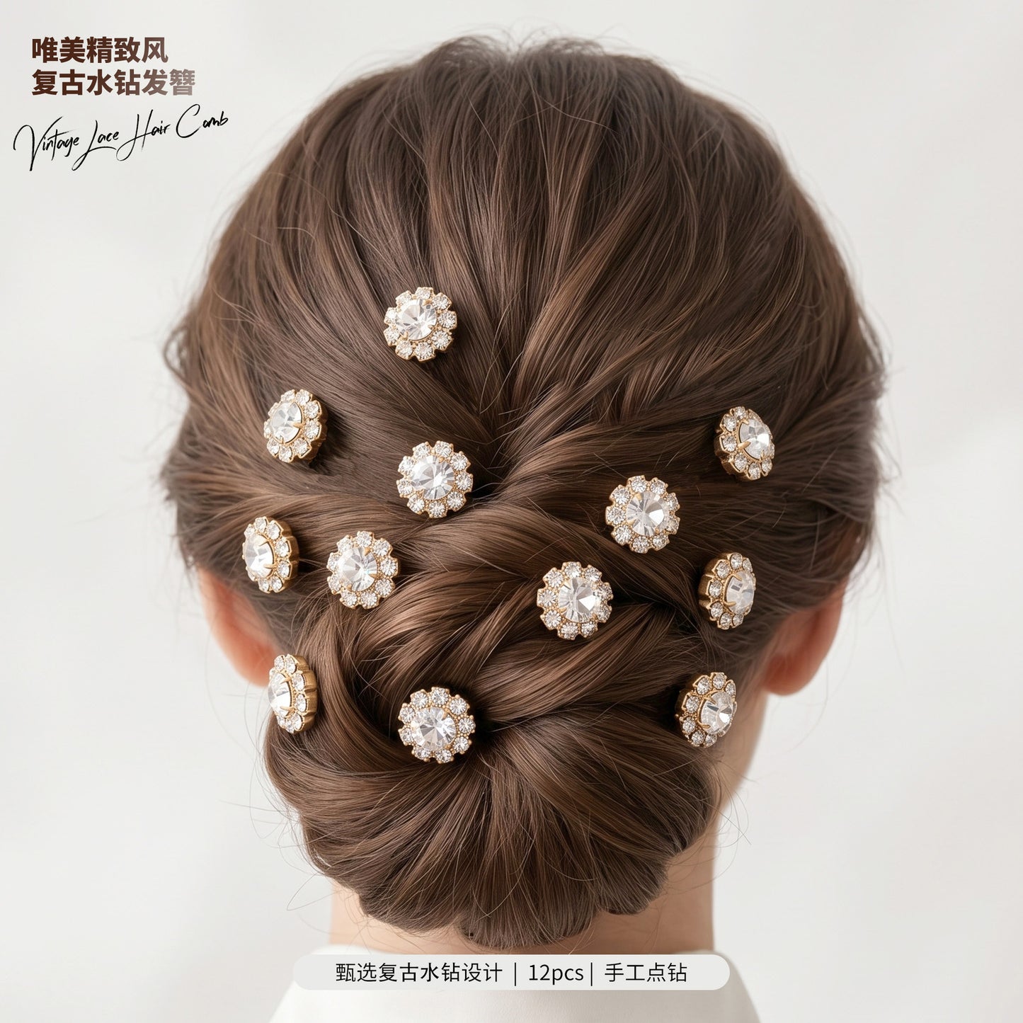 Floral Crystal U-Shaped Hairpin Set for Weddings and Special Occasions