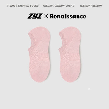Socks Renaissance Style Mesh Cotton Antibacterial No Show