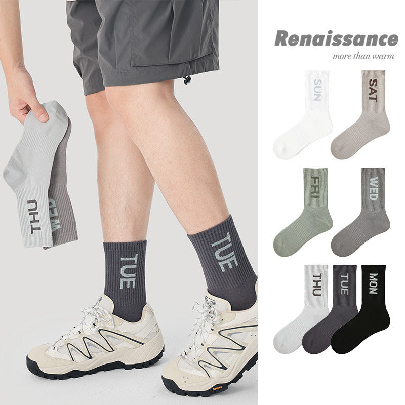 Mid Calf Alphabet Socks Combed Cotton Moisture Wicking