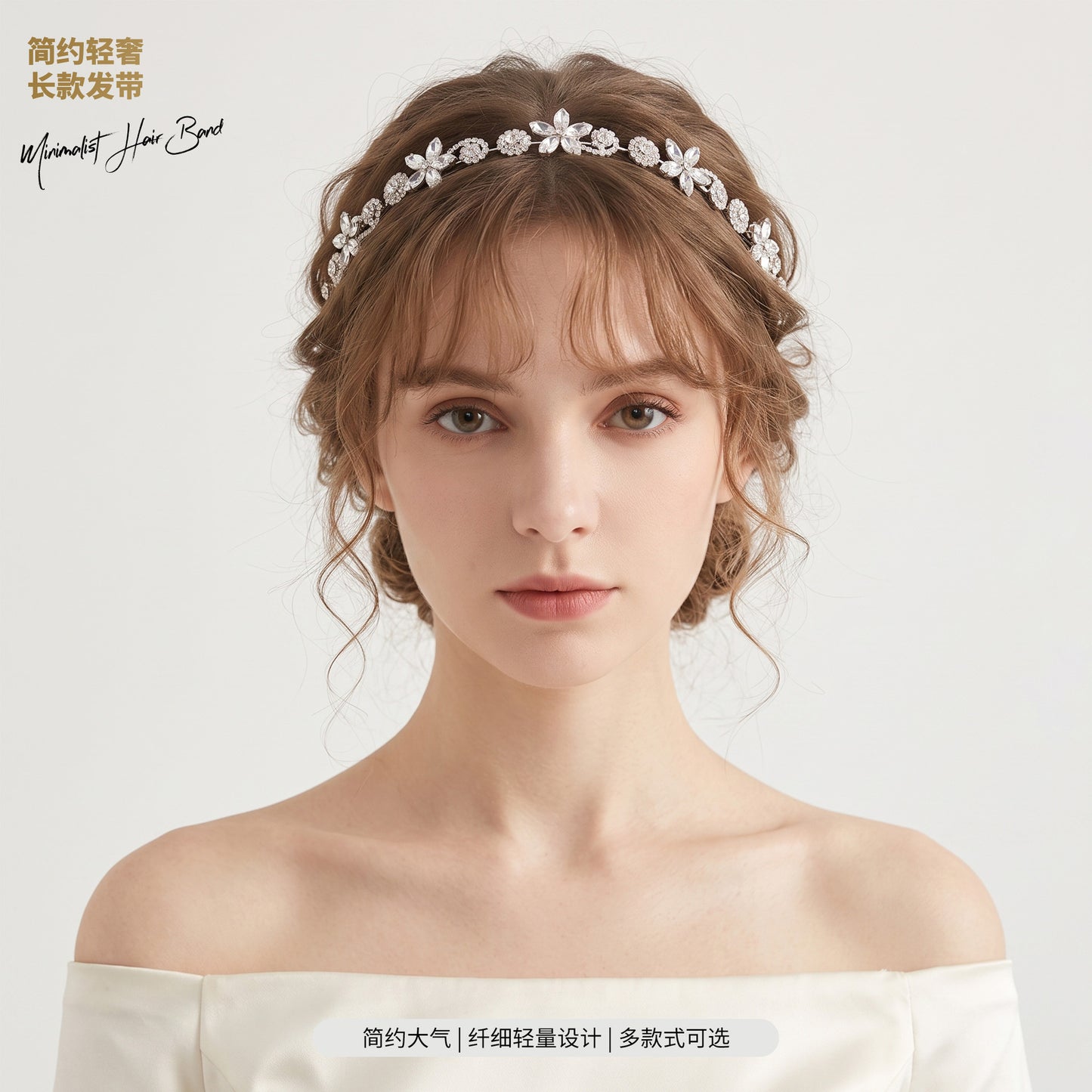Elegant Floral Hairband with Rhinestones for Any Occasion