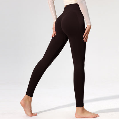 High-Waisted Peach Butt Yoga Pants for Women