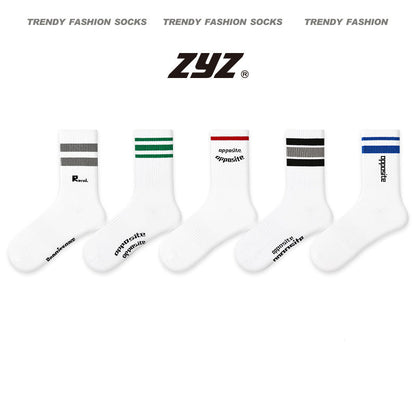 Mid Calf Striped Sport Socks Moisture Wicking Cotton