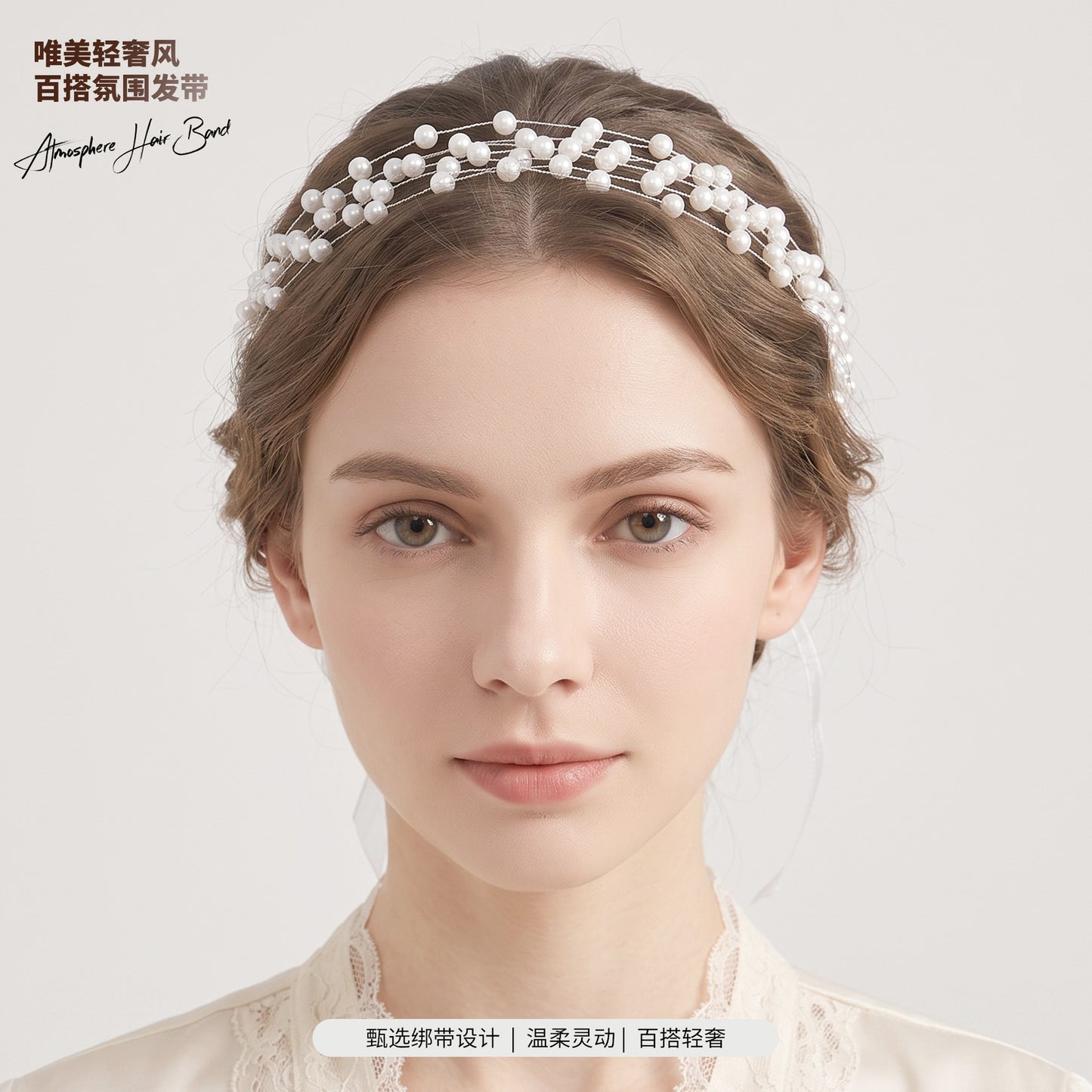 Elegant Pearl Headband with Flowing Organza Ribbons