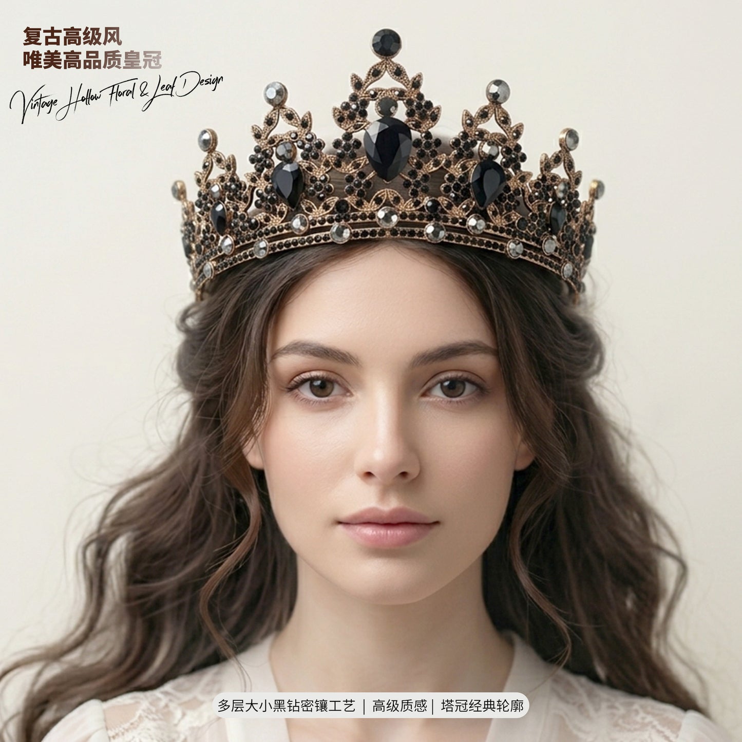 Dark Fantasy Alloy Crown with Rhinestones for Halloween Parties