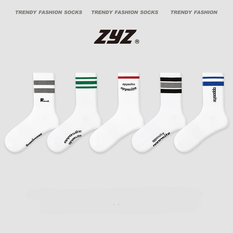 Mid Calf Striped Sport Socks Moisture Wicking Cotton