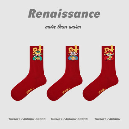 Mid-Calf Horse Motif Combed Cotton Socks